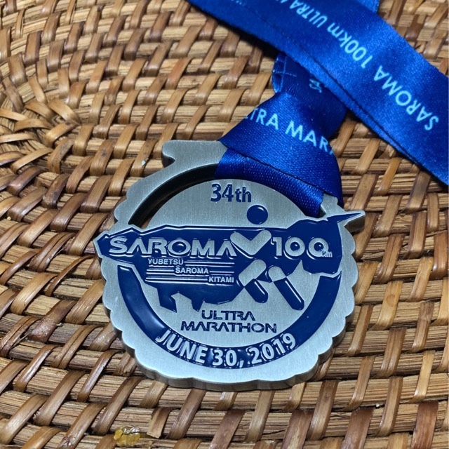 マラソン 2020 サロマ 湖 ウルトラ